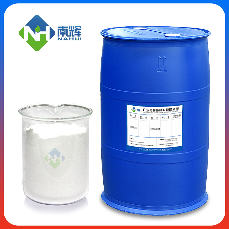 (圖:膩子粉增稠劑樣品圖)