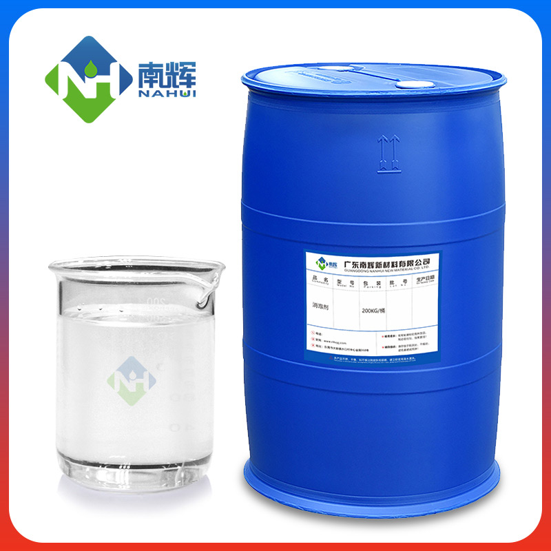 (圖:水性壓敏膠增稠劑樣品圖)