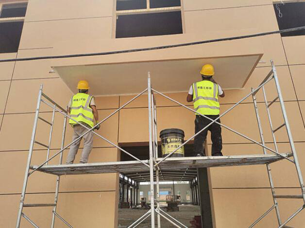 (圖:真石漆使用展示圖)